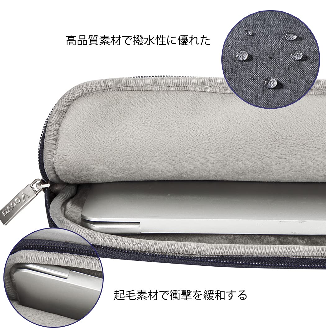 Amazon.co.jp: パソコンケース13 13.3 14インチ 防水パソコンバッグ PC